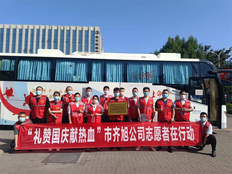 1665542938170790.jpg 微信圖片_20221012100224.jpg