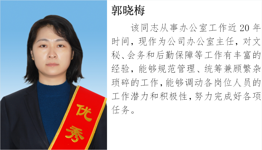 1686209816139370.png 1686209816139370.png