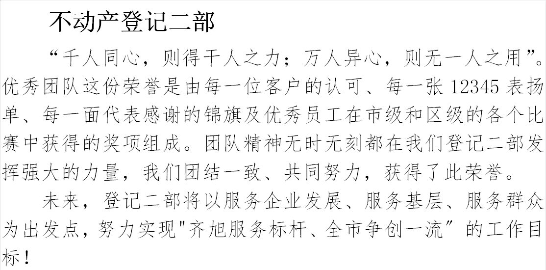 1686210363567555.png 1686210363567555.png